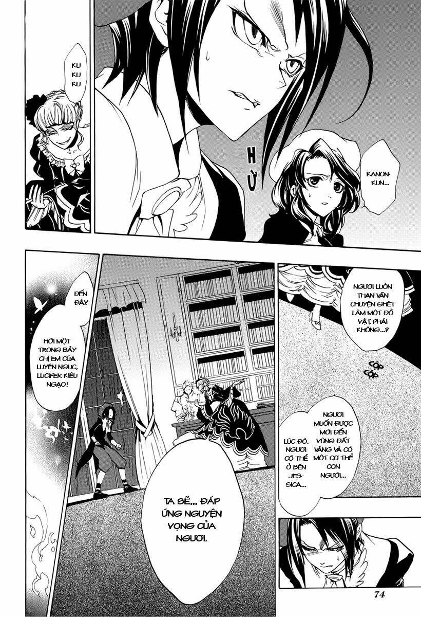 umineko no naku koro ni episode 3: banquet of the golden witch chapter 7 10