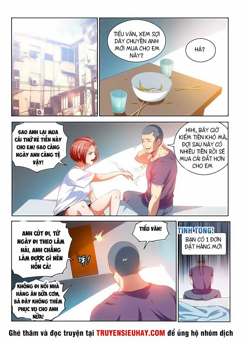 điện thoại của ta thông tam giới chapter 107 8