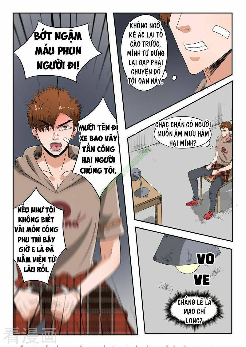 thấu thị chi nhãn chapter 150 1