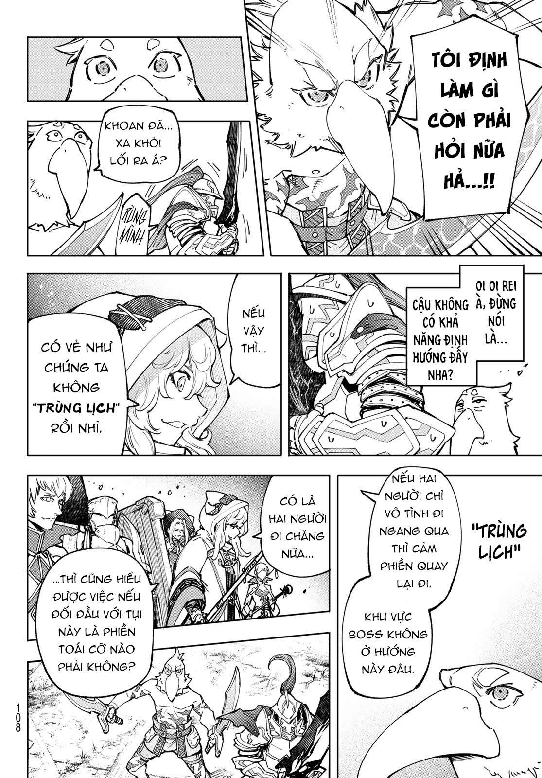 shangri-la frontier ~kusoge hunter, kamige ni idoman to su~ chapter 82 12