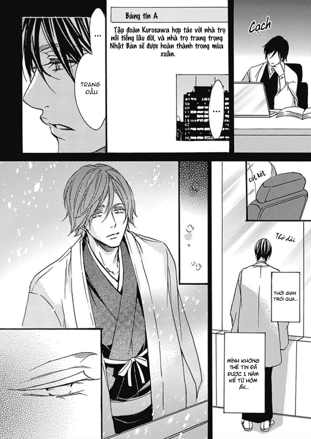 nụ hôn bắt đầu chapter 14 16