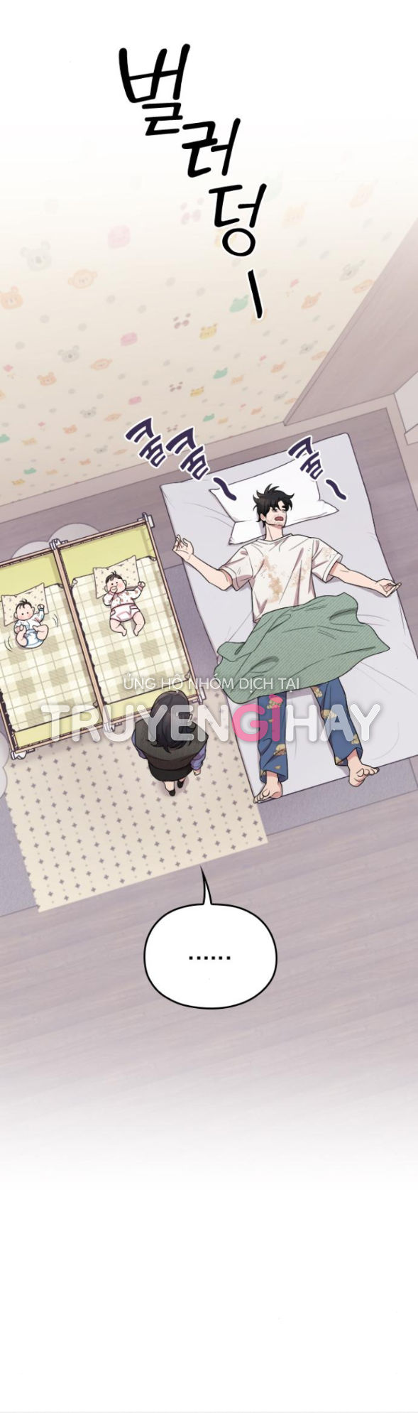 cô đi mà lấy chồng tôi chapter 60.1 23