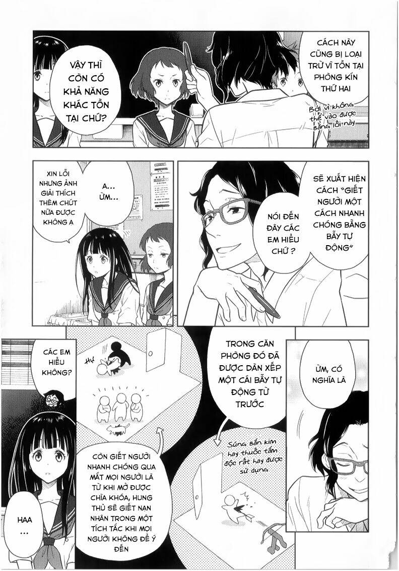 hyouka chapter 14 26