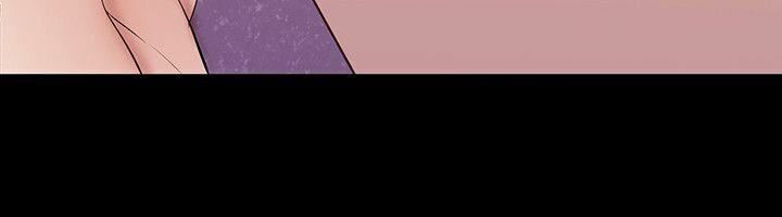 tân thế giới tuyệt vời chapter 31 5