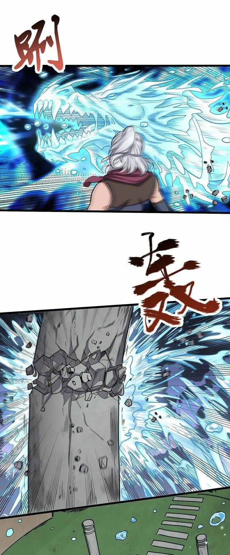 hỗn độn kiếm thần chapter 171 11