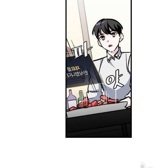 tôi lên cấp chỉ bằng cách ăn chapter 41 92