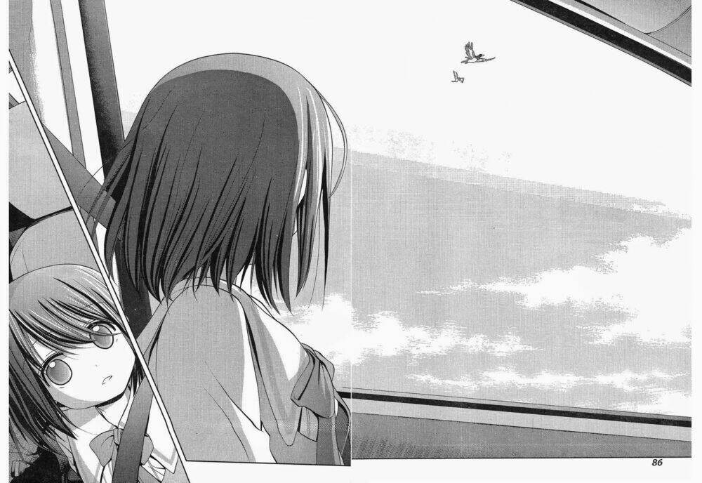 shinohayu - the dawn of age chapter 1 64