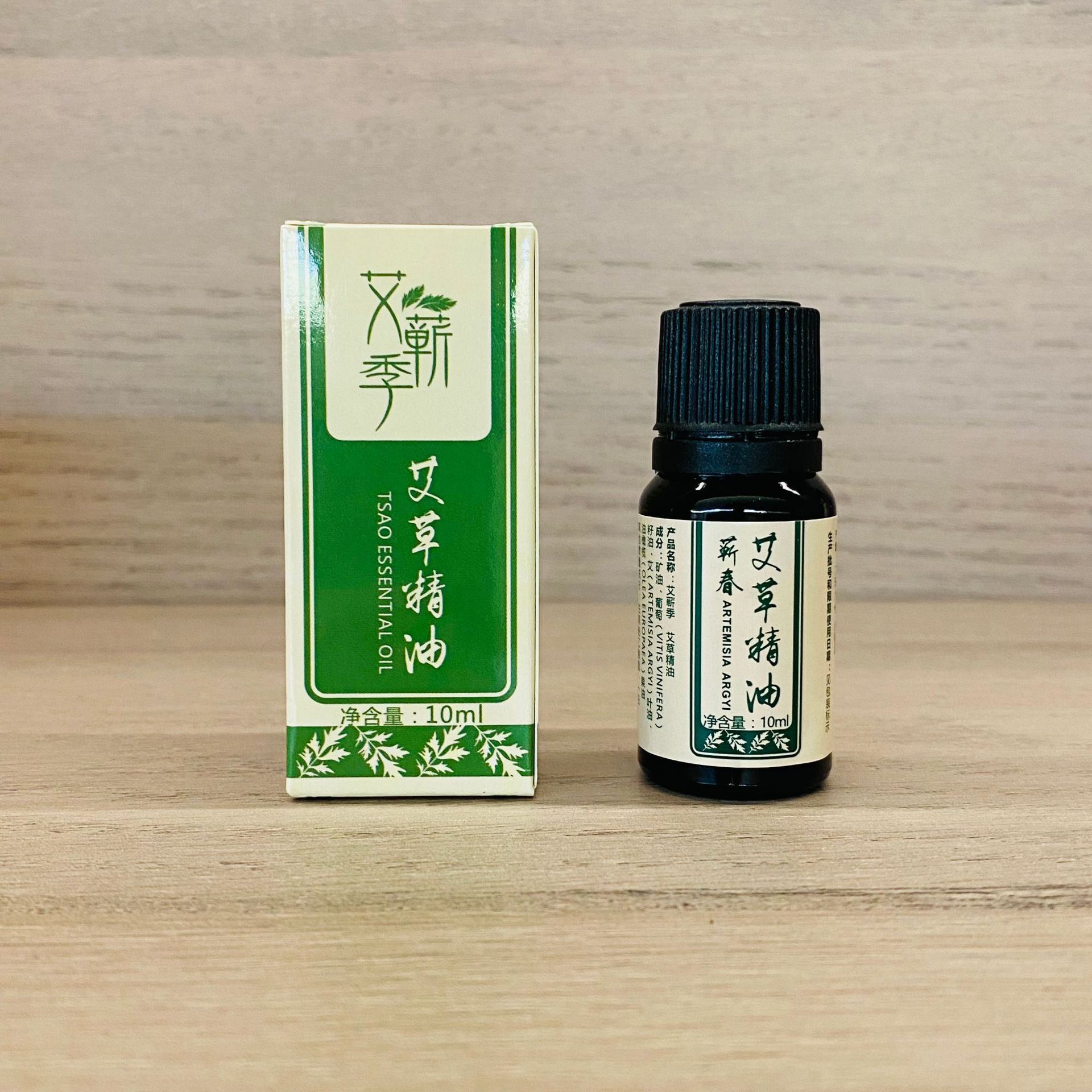 TINH DẦU NGẢI CỨU CHIẾT XUẤT TỪ NGẢI CỨU TỰ NHIÊN 10ml. Tinh dầu Gừng massge, xoa bóp