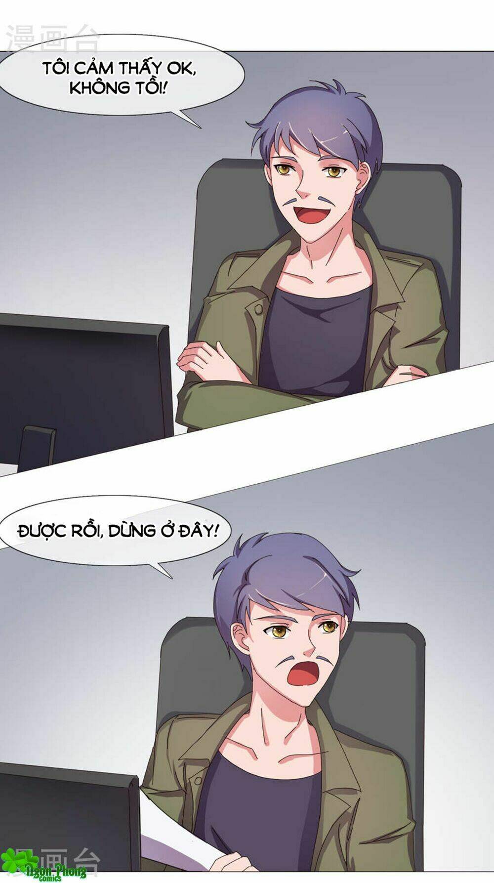 siêu mẫu thế thân chapter 12 26