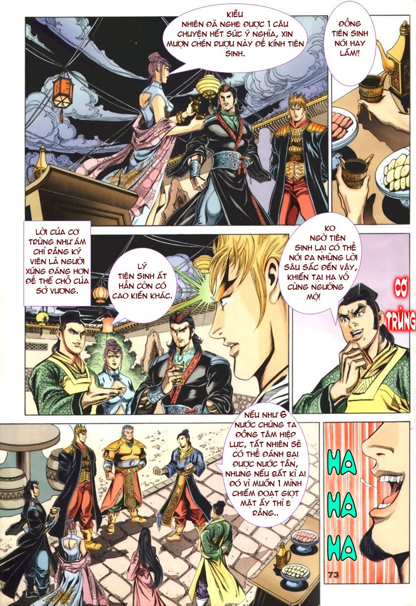 tầm tần ký chapter 49 11