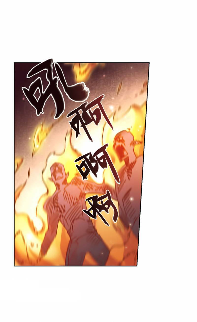 võng du chi cận chiến pháp sư chapter 271 9