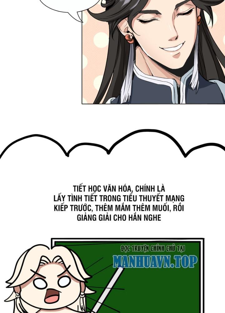 đệ tử của ta đều là vô địch đại yêu chapter 3 17