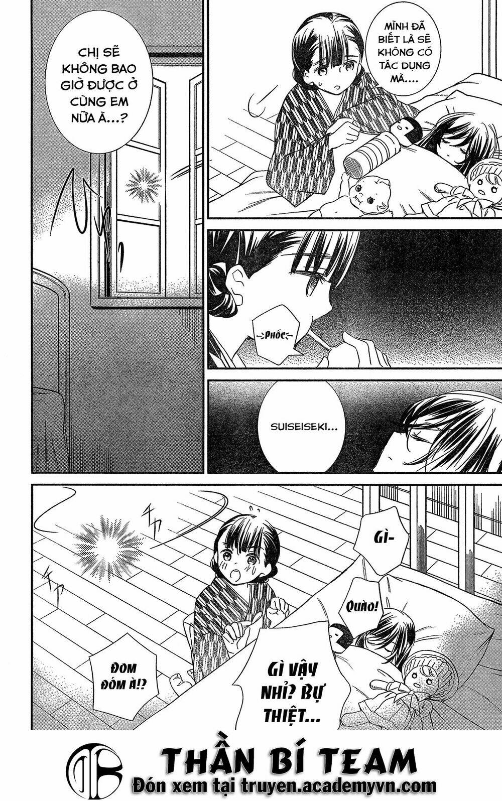 rozen maiden zero chapter 4 24