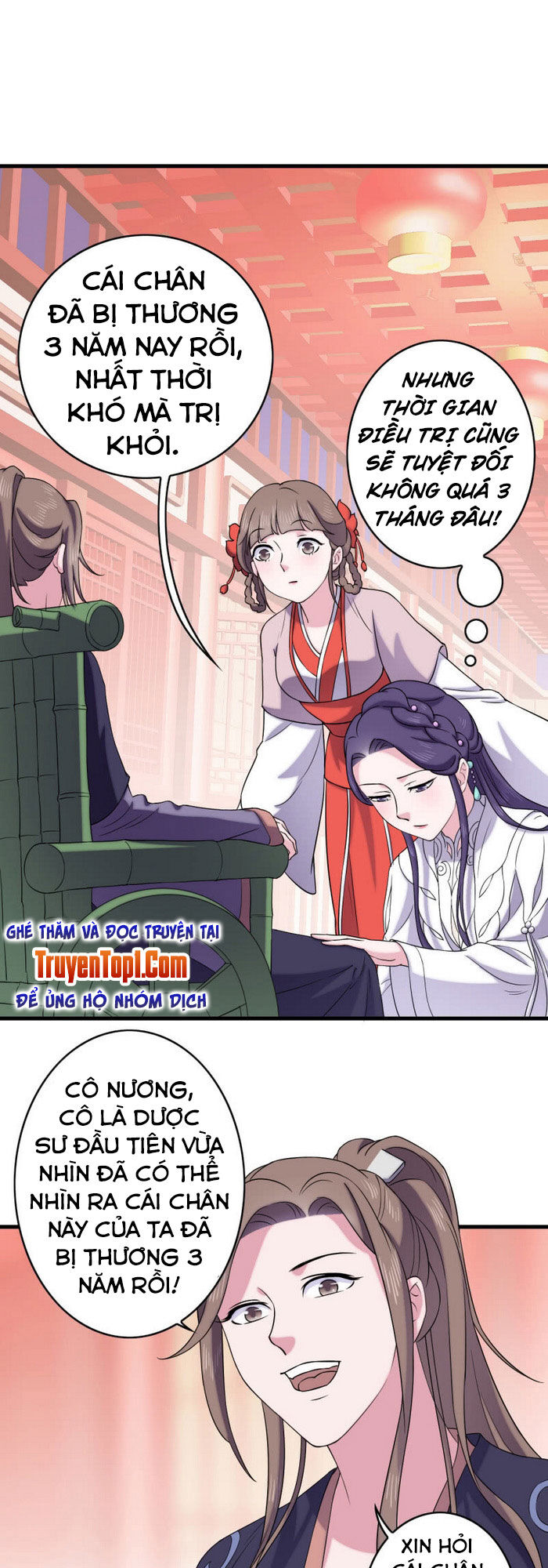 tà y cuồng thê chapter 63 1