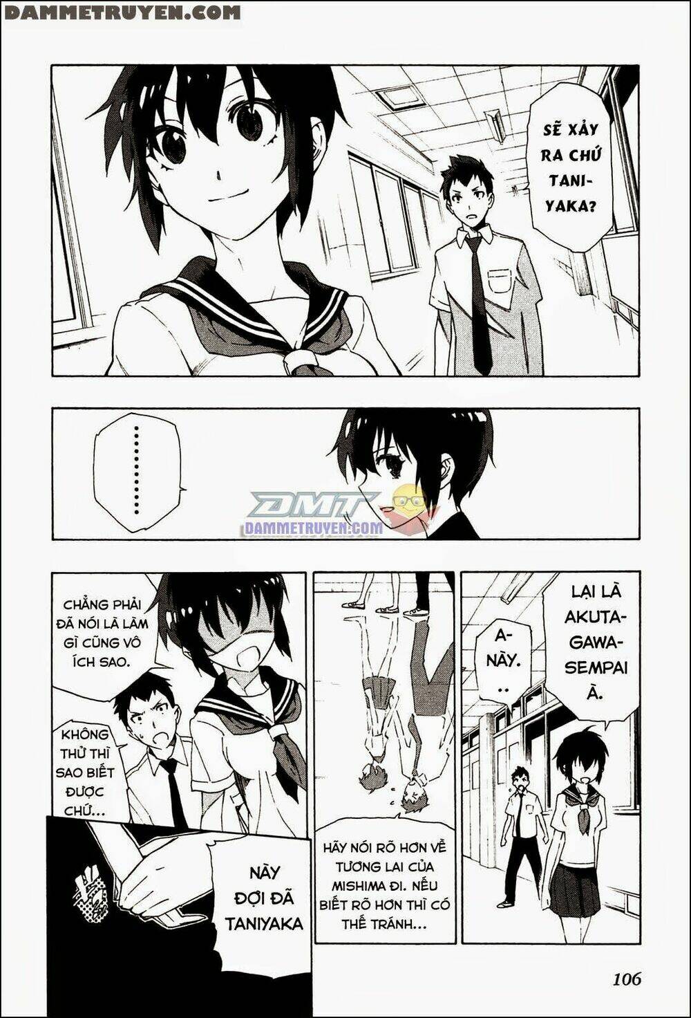 mishima rin wa shinjinai! chapter 3 12