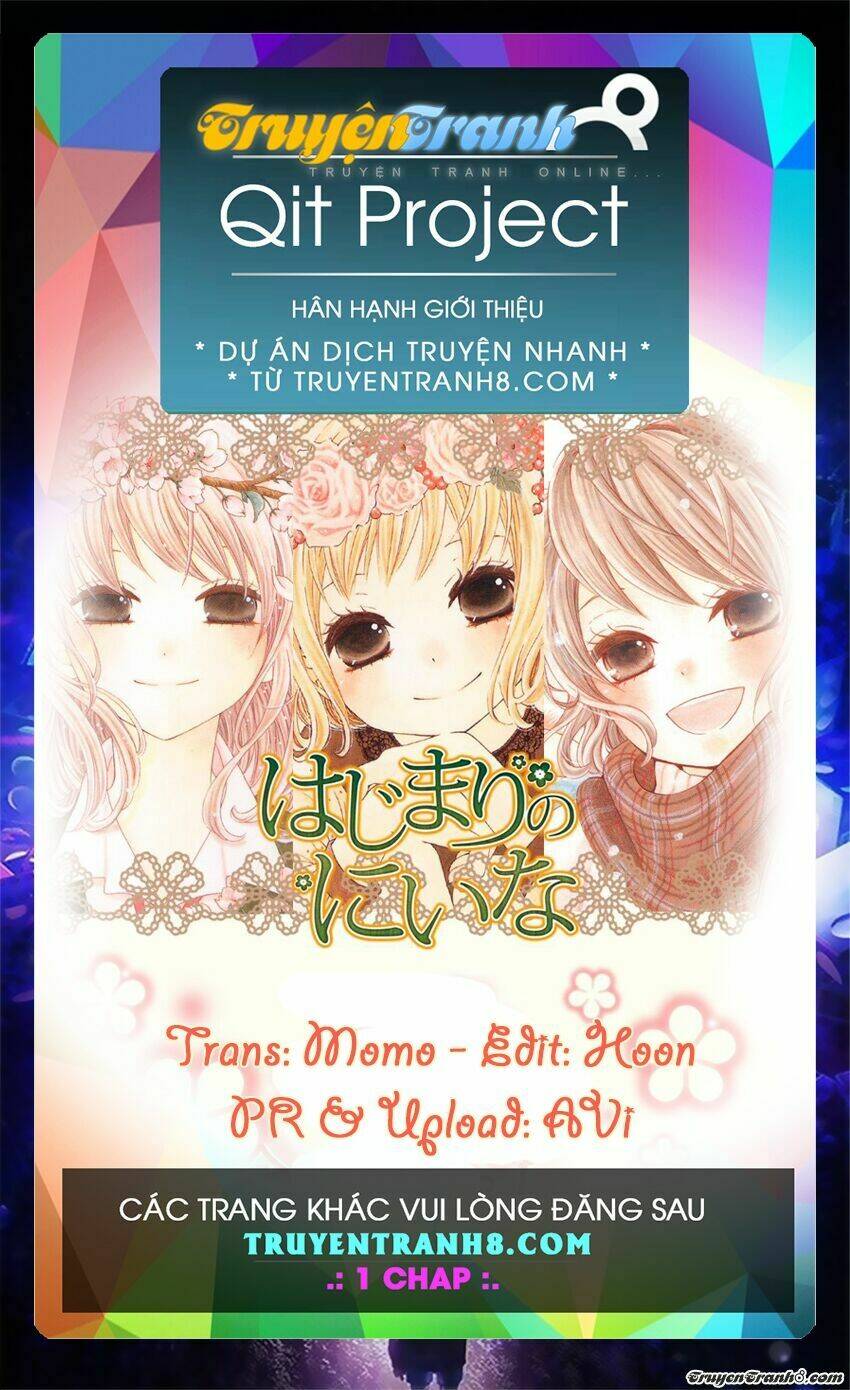 hajimari no niina chapter 11 1