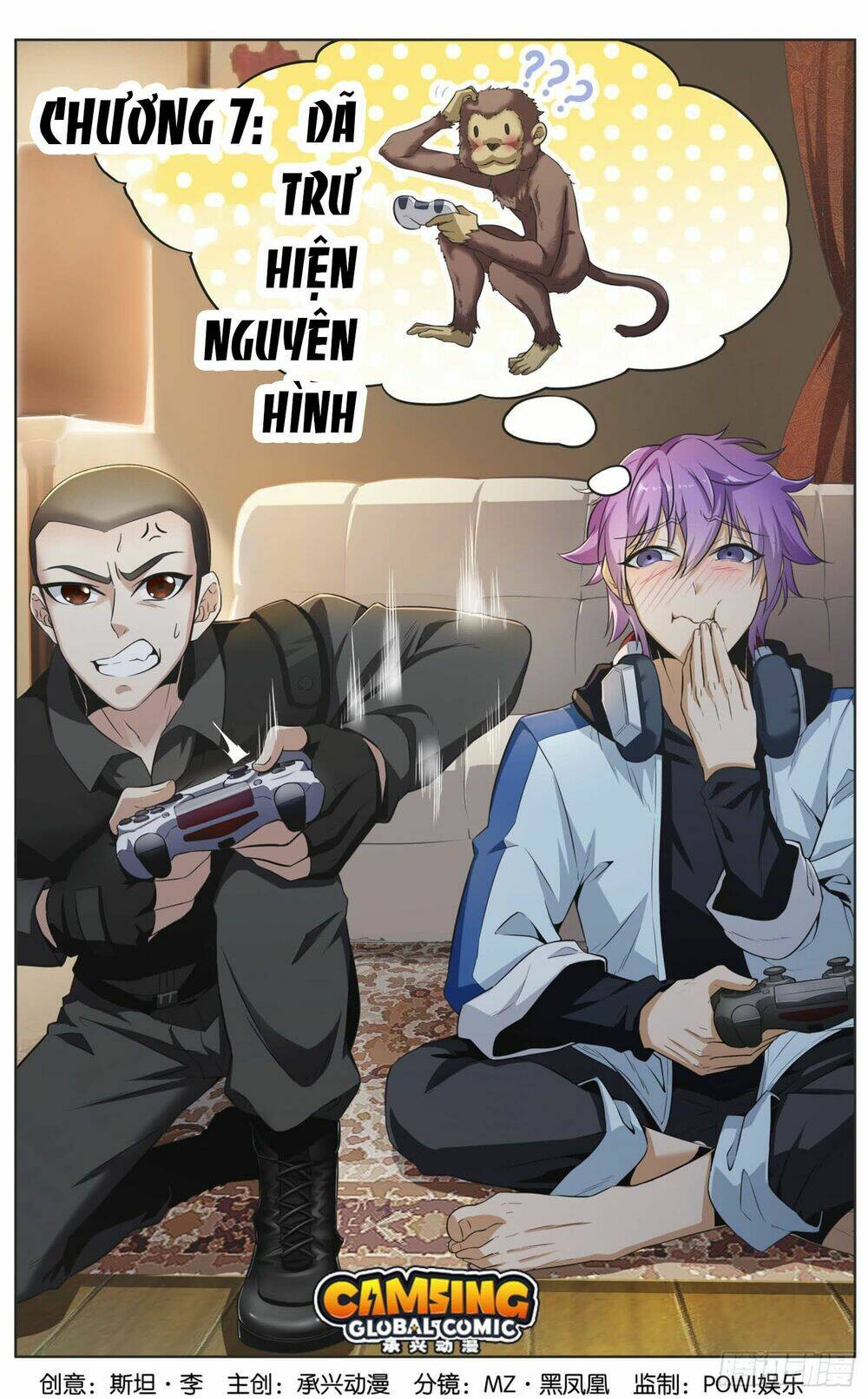 thư linh phá cảnh chapter 7 1