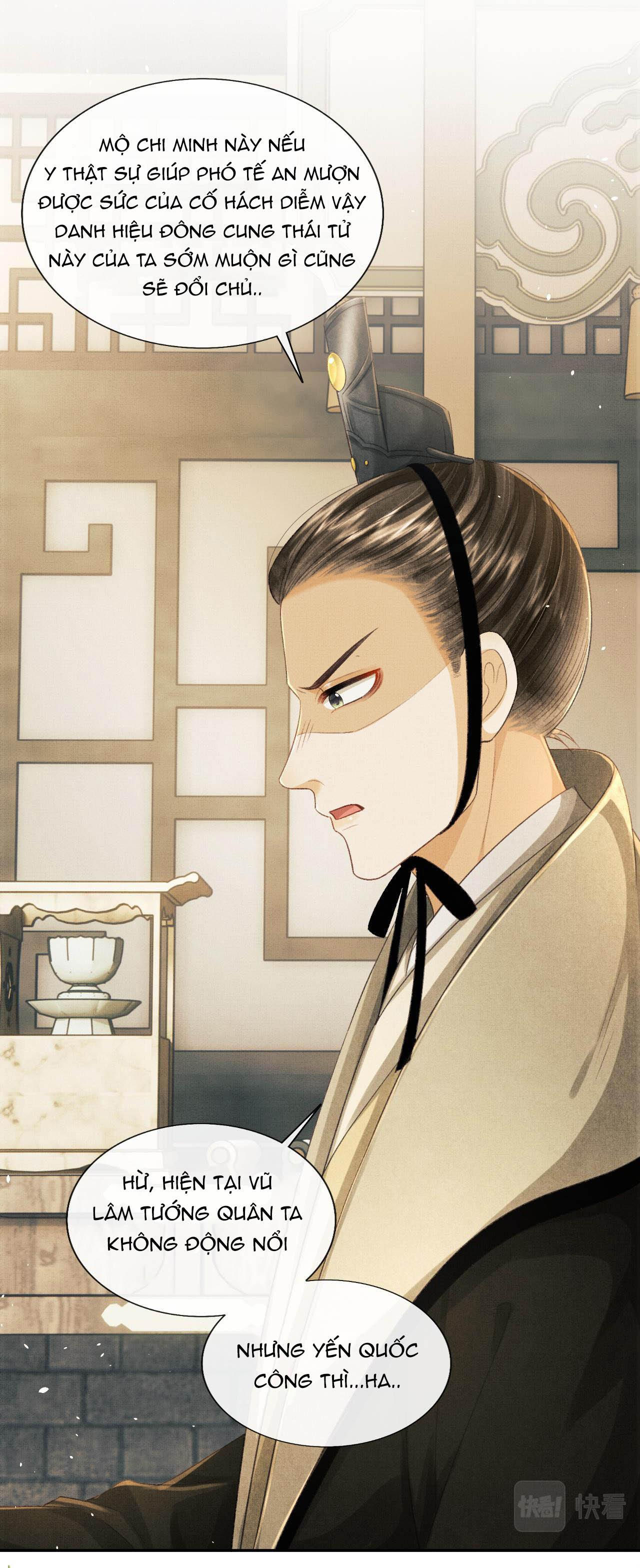tướng quân luôn tự coi mình thành thế thân chapter 39 3