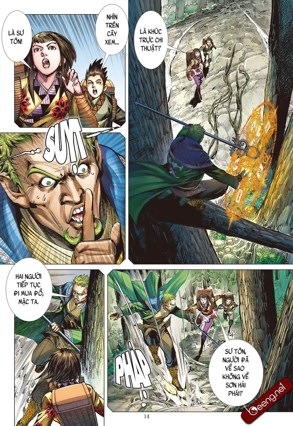 sơn hải kinh truyện chapter 198 13