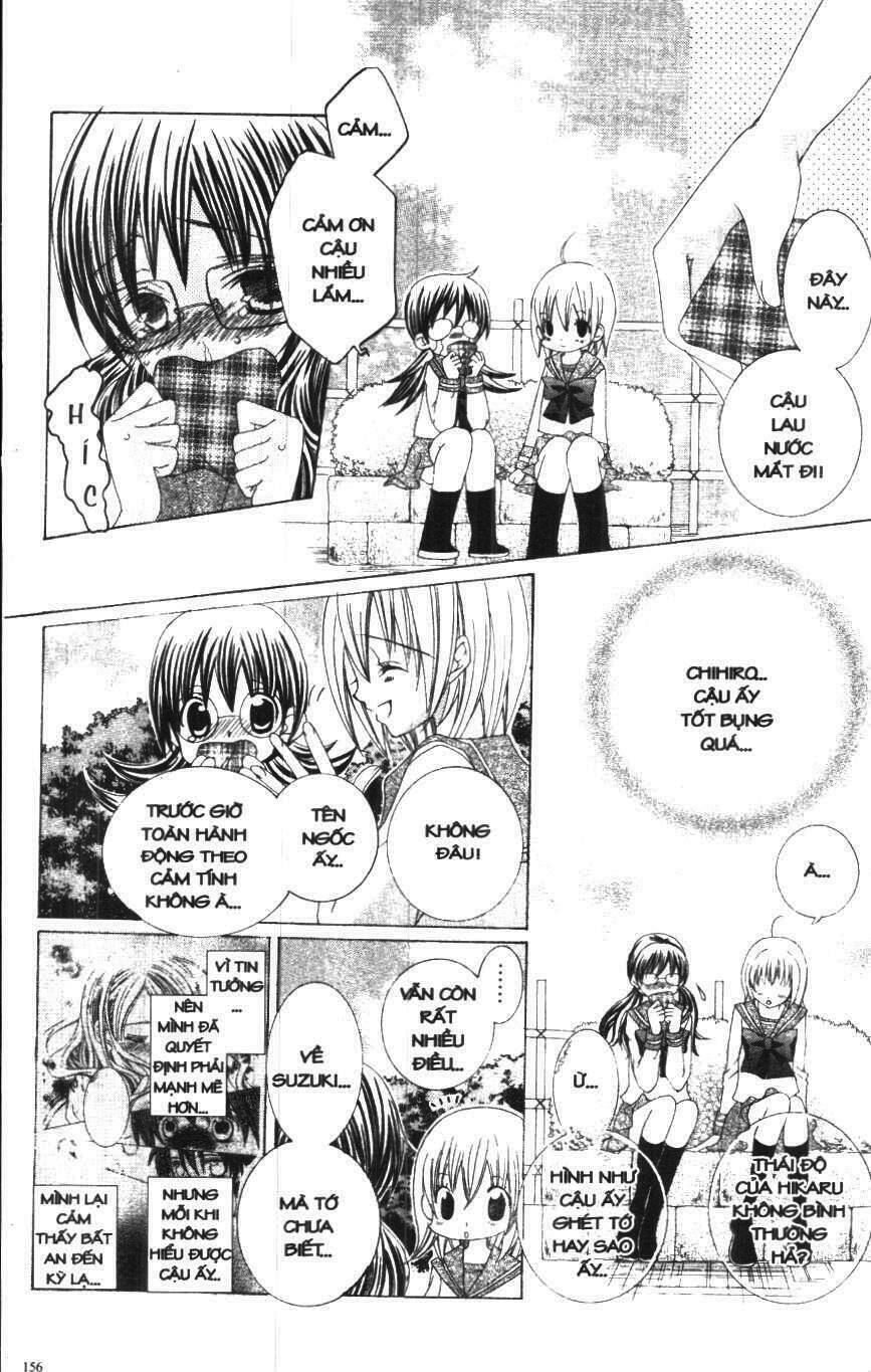 i love you suzuki chapter 3 149