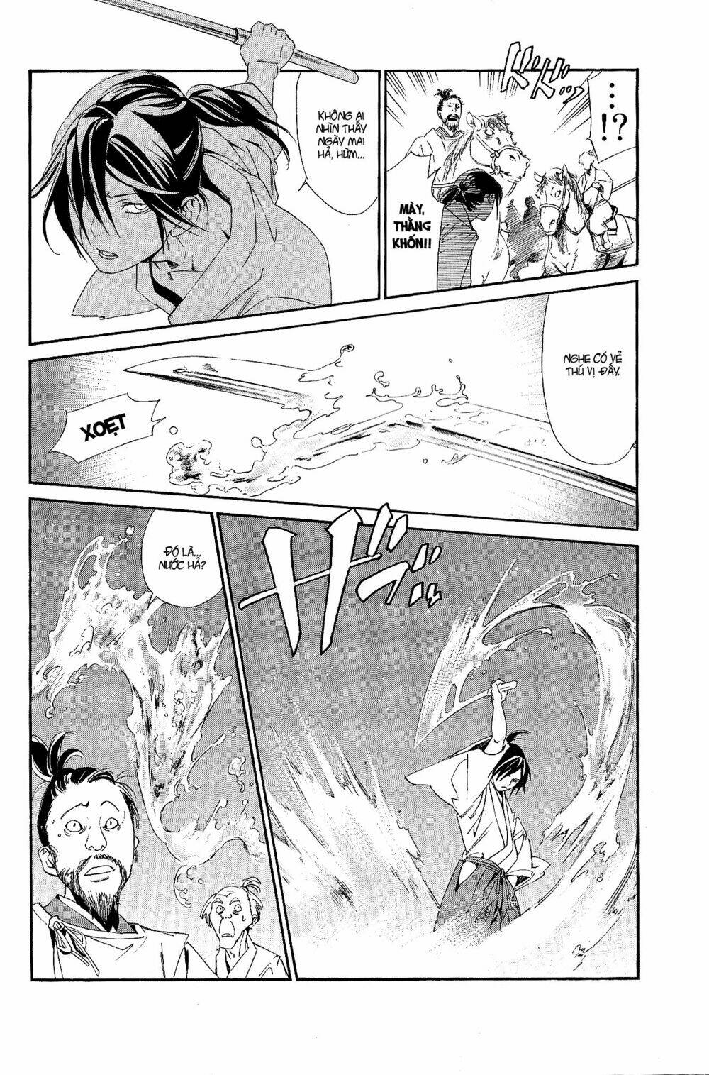 noragami - clash of the gods of calamity chapter 1 8