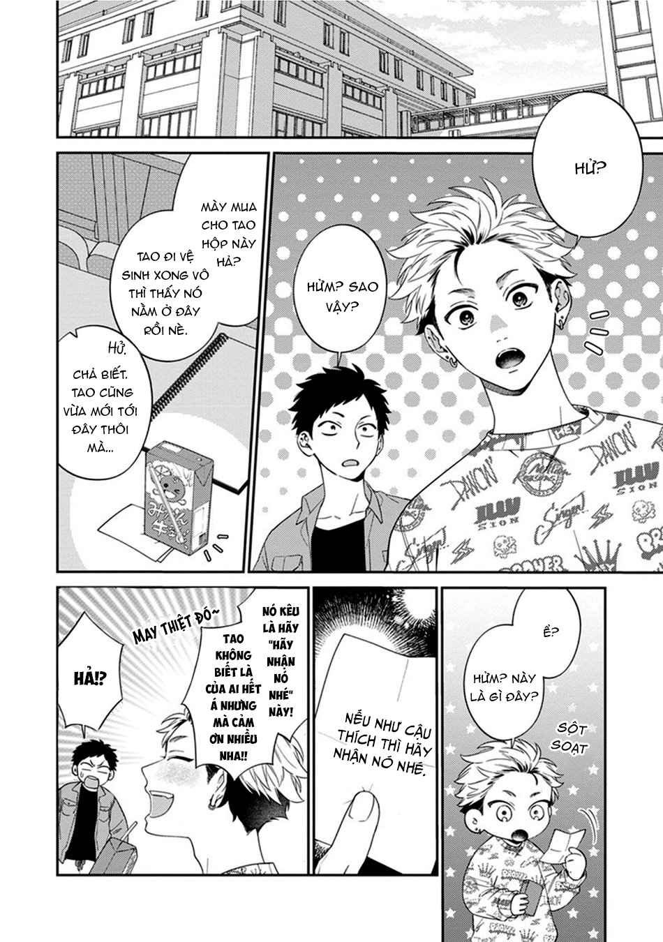 tui sắp bị ăn mất rồi! chapter 1 7