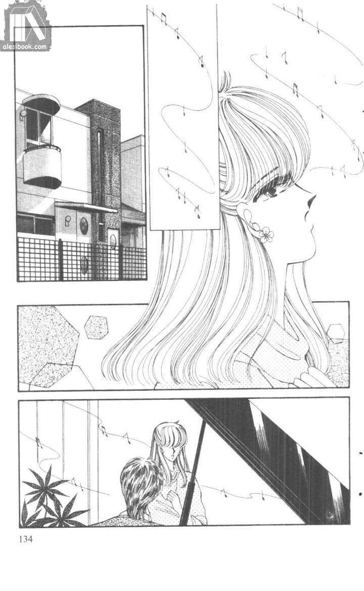 aries thần thoại cung hoàng đạo chapter 3 133