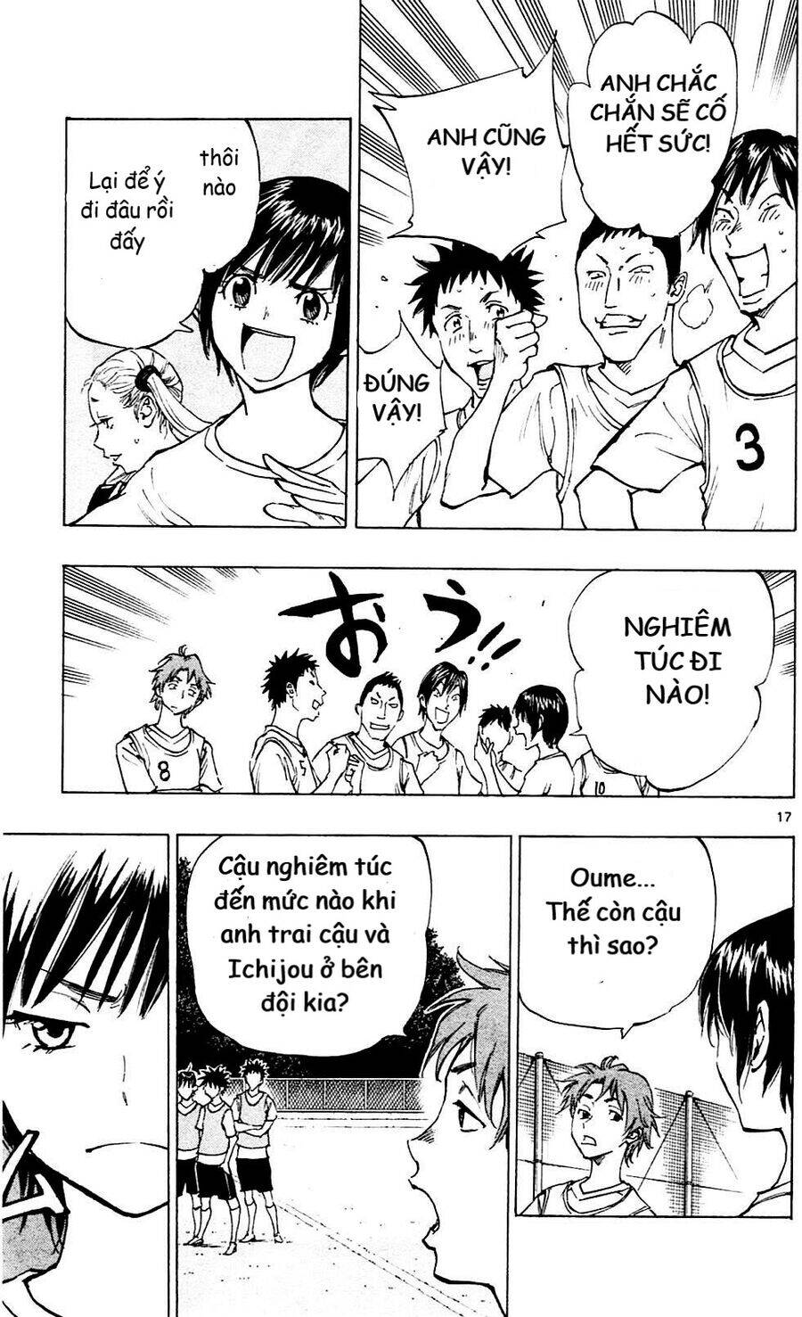 be blues! - ao ni nare chapter 147 17