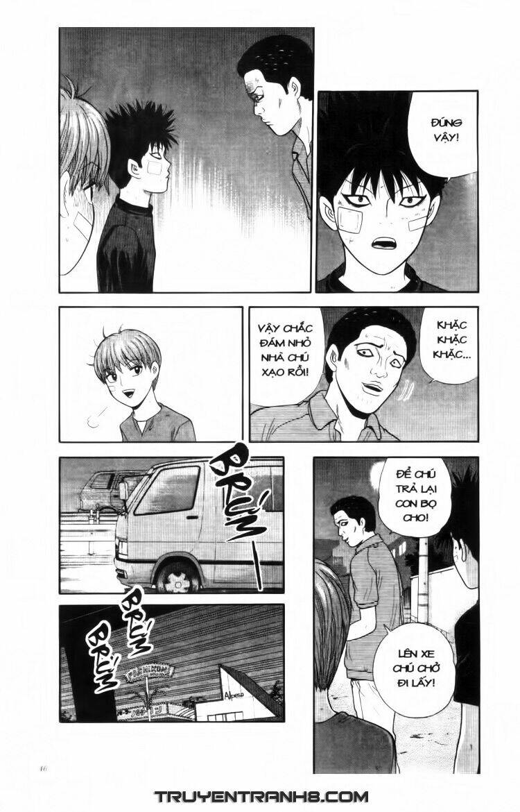 ocha ni gosu - đến quỷ cũng uống trà chapter 22 5