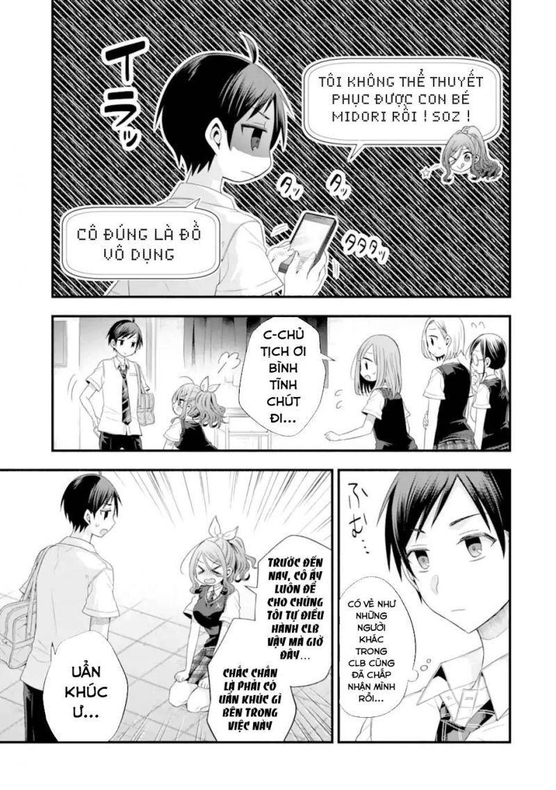 tomodachi no imouto ga ore ni dake uzai chapter 17 9