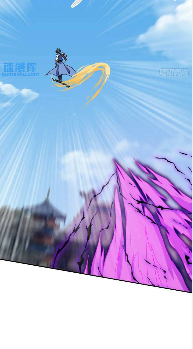 trăm tuổi mở hệ thống: con hiền cháu ngoan quỳ khắp núi! chapter 21 34