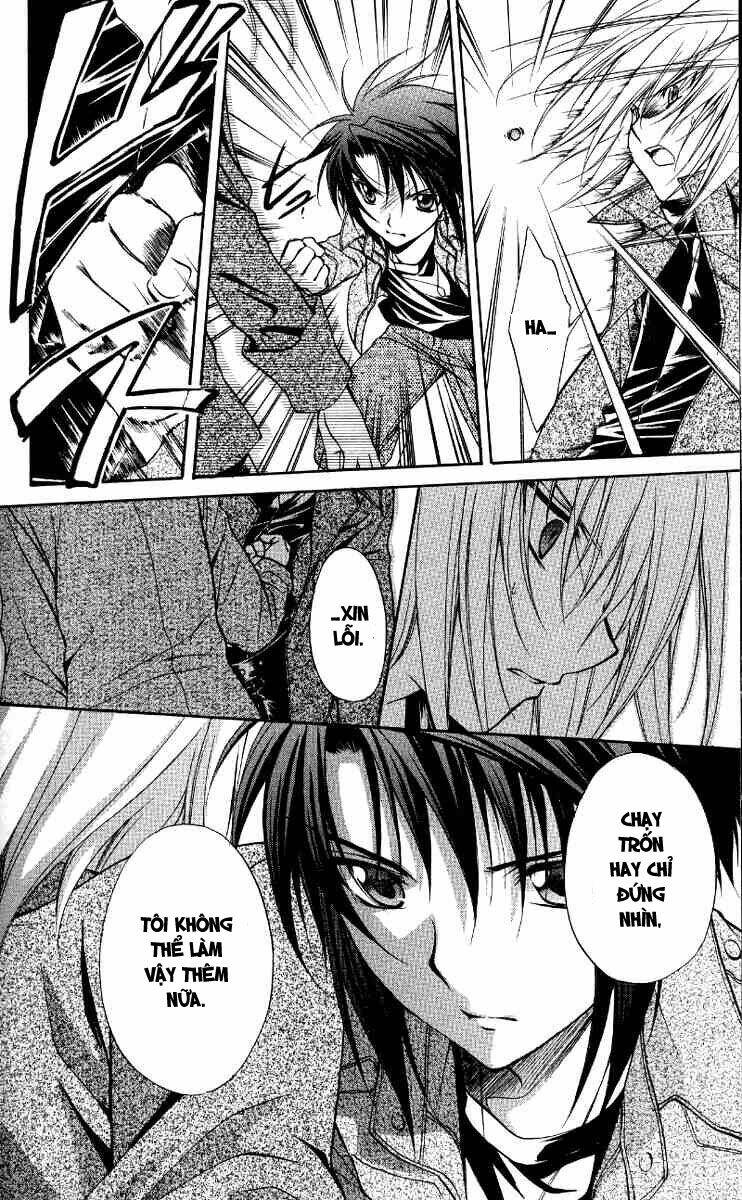 spiral: suiri no kizuna chapter 68 23