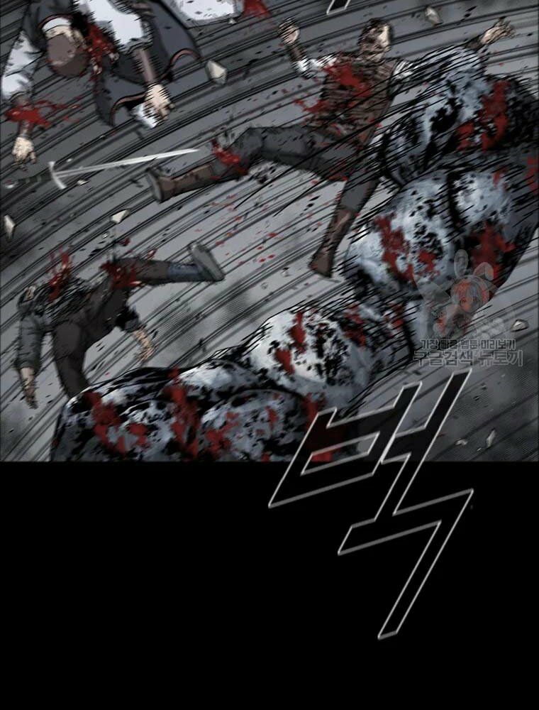 mật mã mê cung chapter 20 60