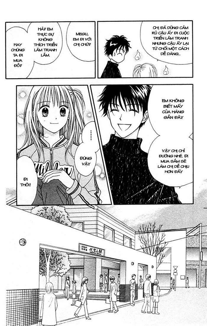 datte suki nan damon chapter 2 27