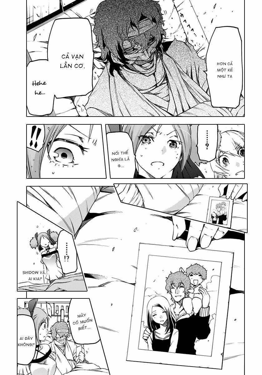 fukashigi philia chapter 8 4