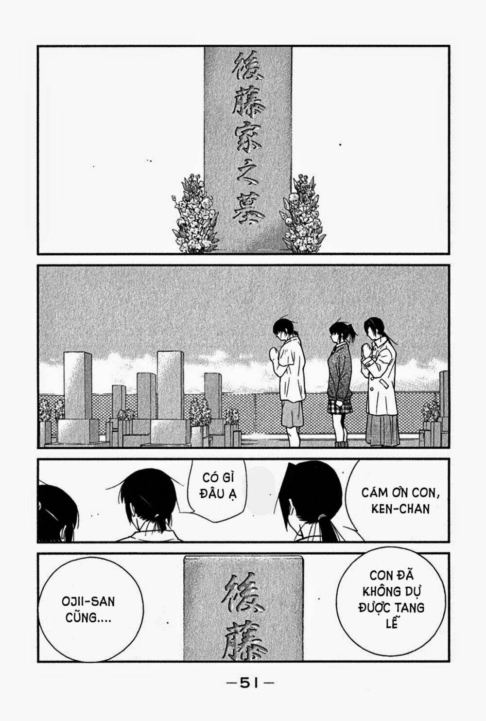 shura no mon iden - fudekage chapter 1.3 15