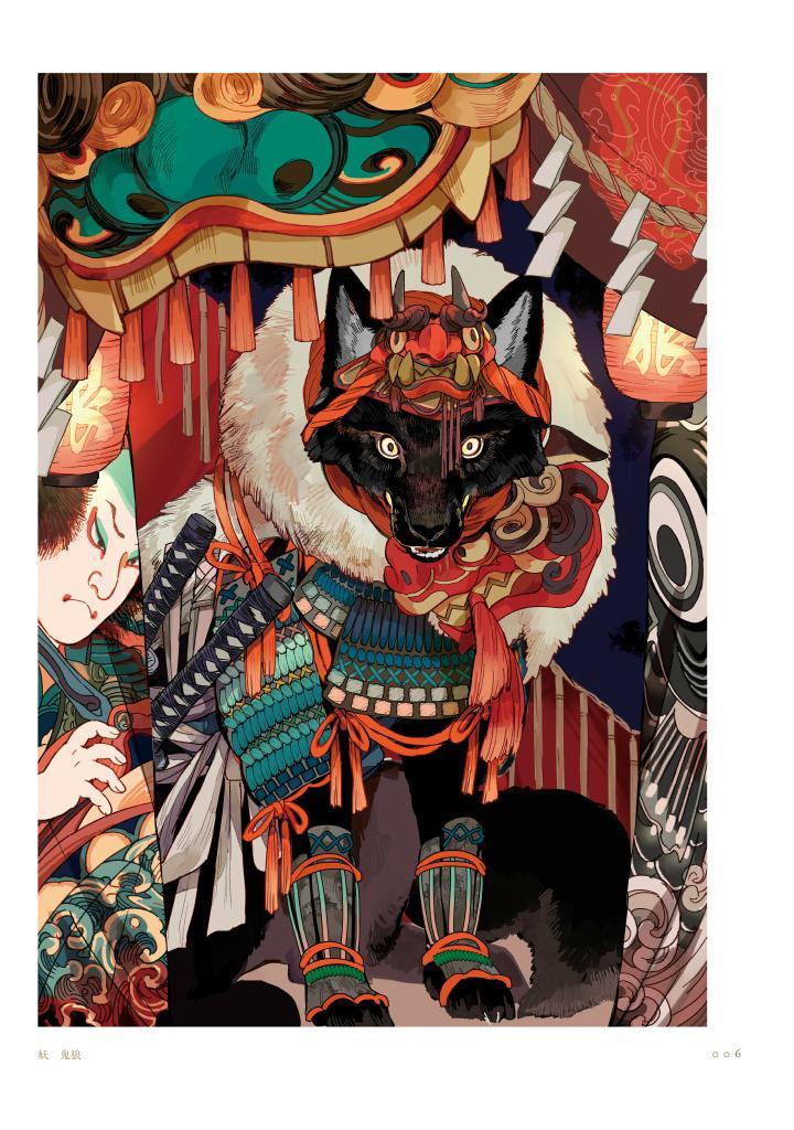 Sách ngoại văn: Tobihachi Art Collection: Nikoge No Gathering (Japanese Edition)