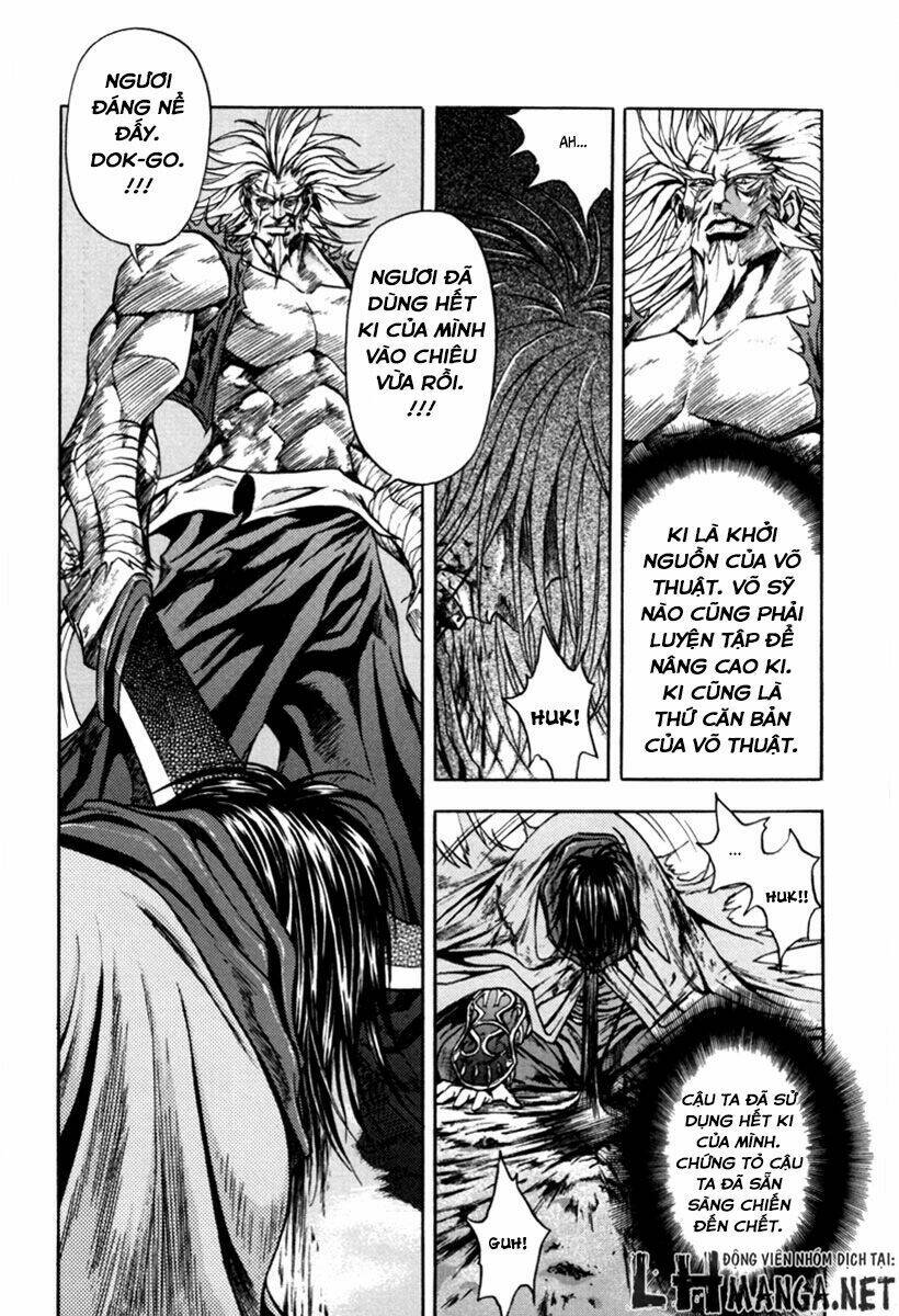 dark mage chapter 2.1 9