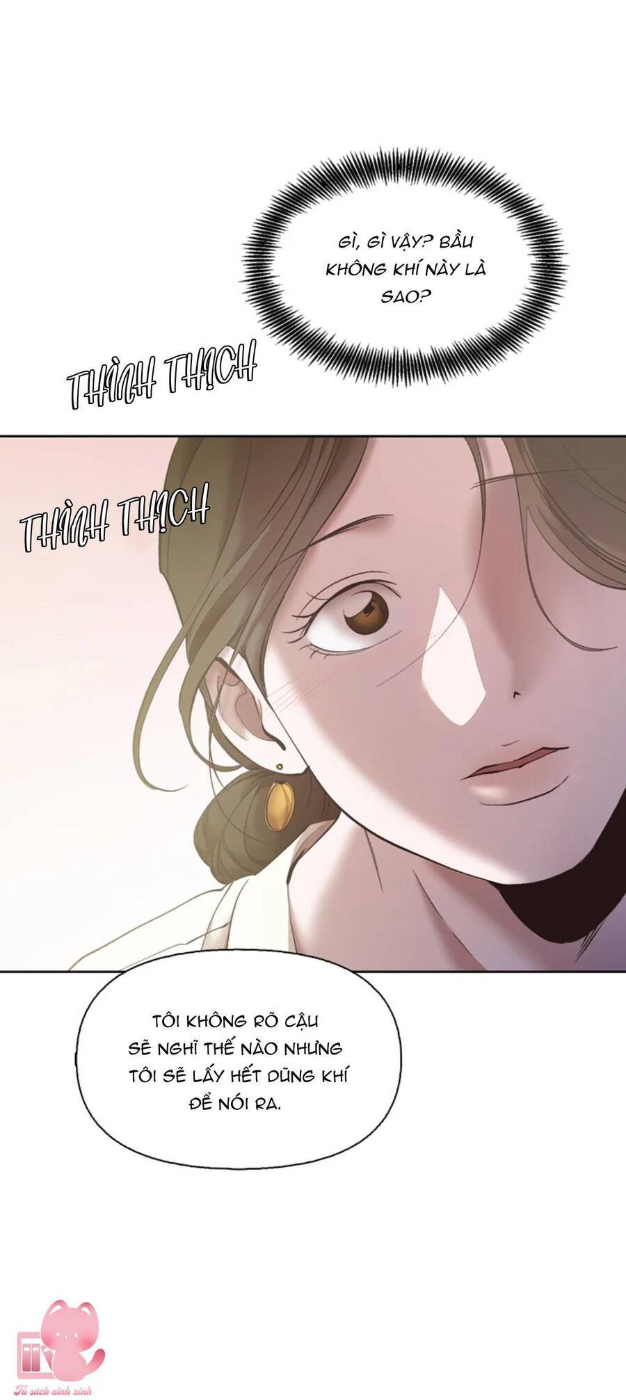 thanh xuân của chúng ta chapter 58 51