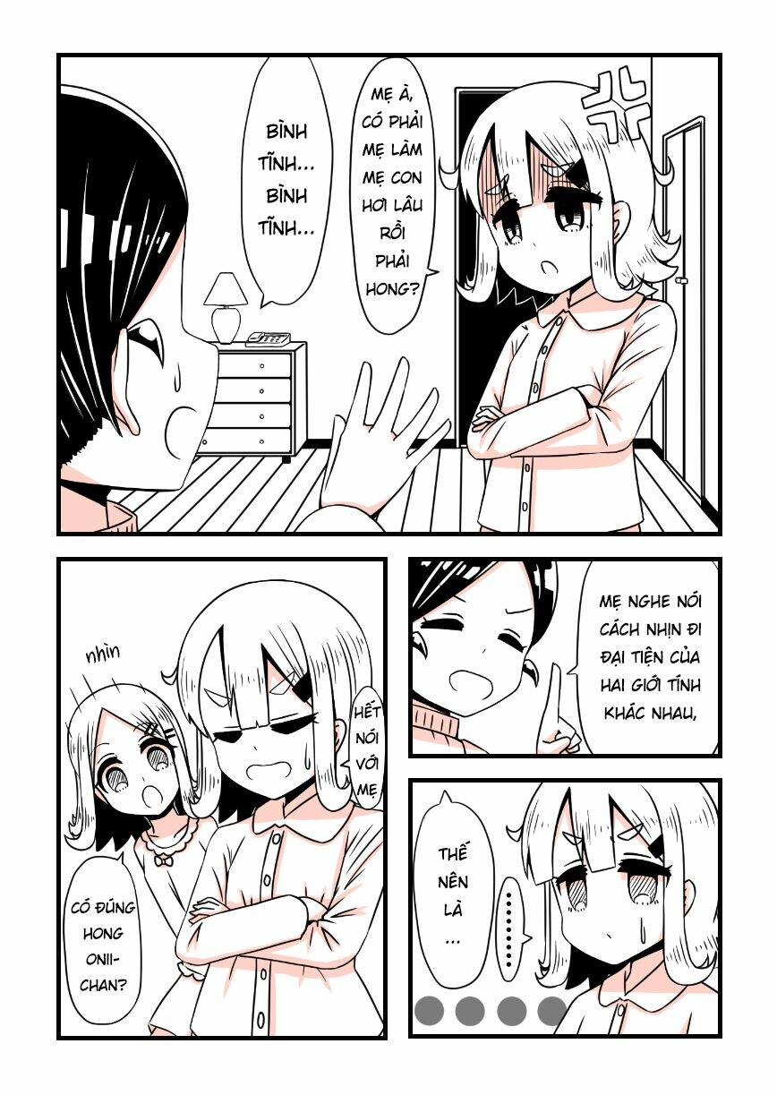 oniichan ga imouto ni naru hanashi chapter 11 5