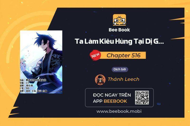 Ta Xưng Kiêu Hùng Tại Dị Giới Chapter 516 - Trang 0