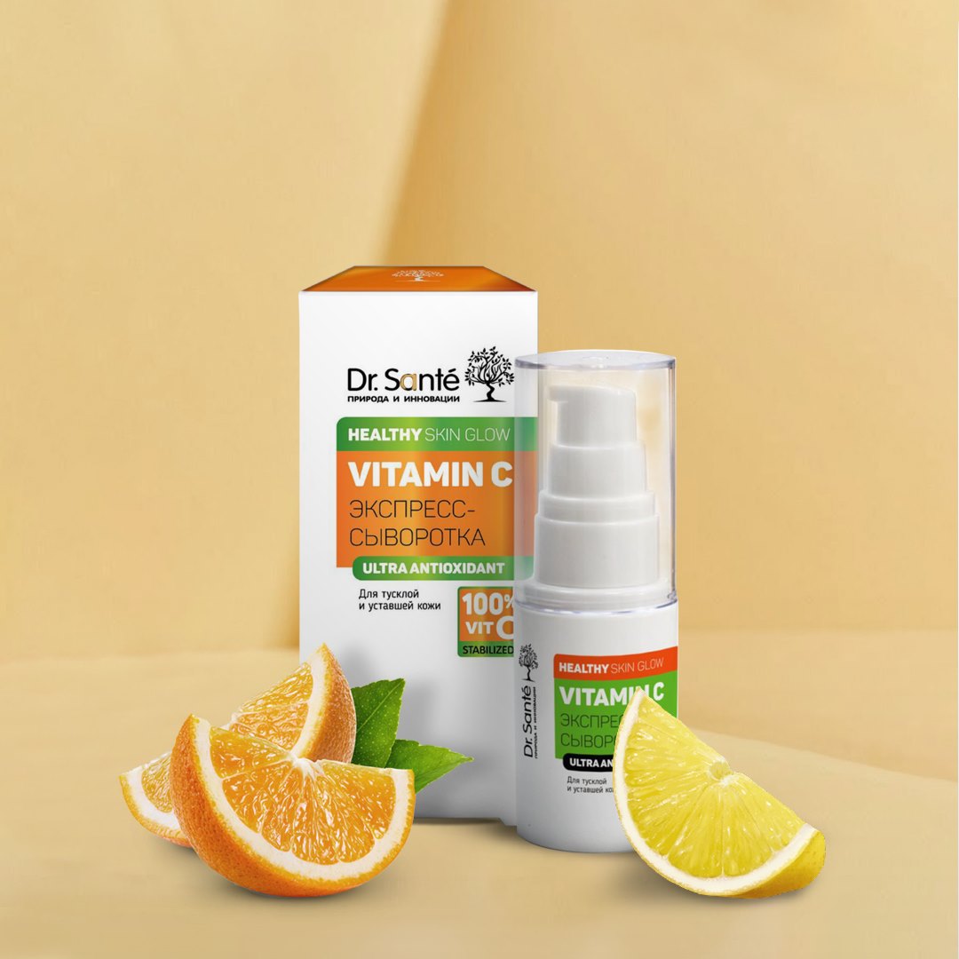 Serum Dr.Sante Vitamin C làm sáng và trẻ hóa da cấp tốc 30ml