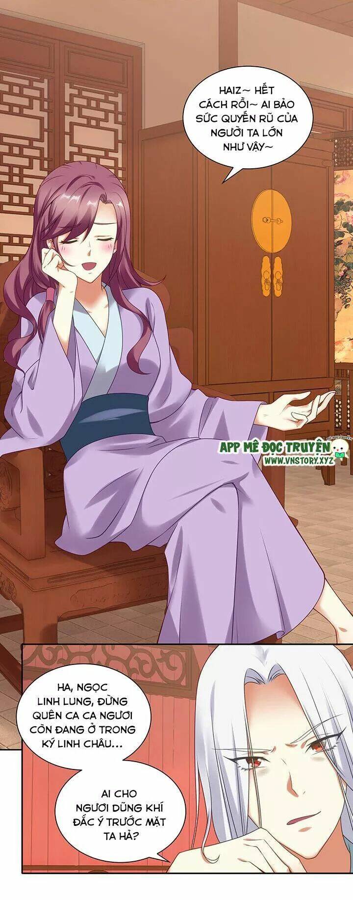 đô đốc đại nhân sủng thê kí chapter 116 16