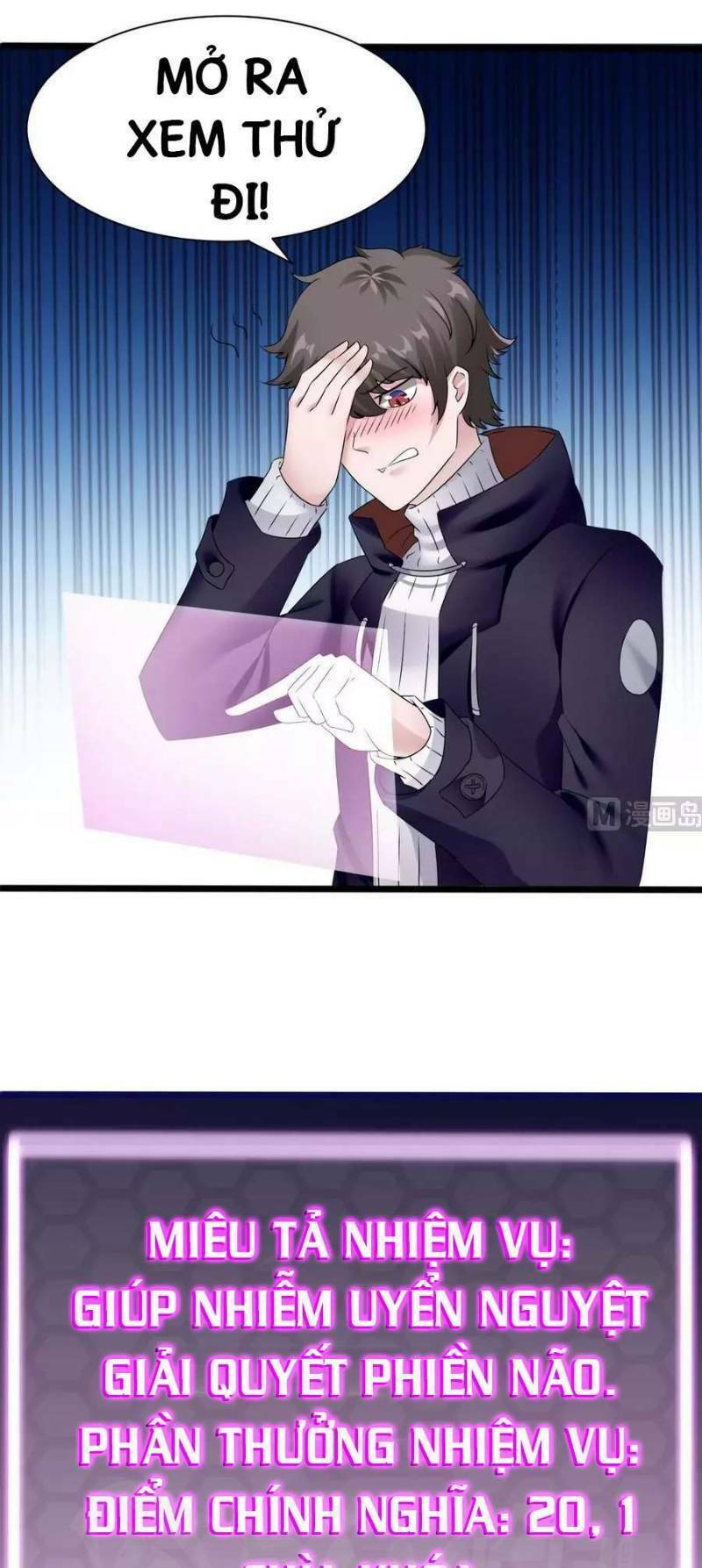 siêu cấp kiện bàn hiệp chapter 25 3