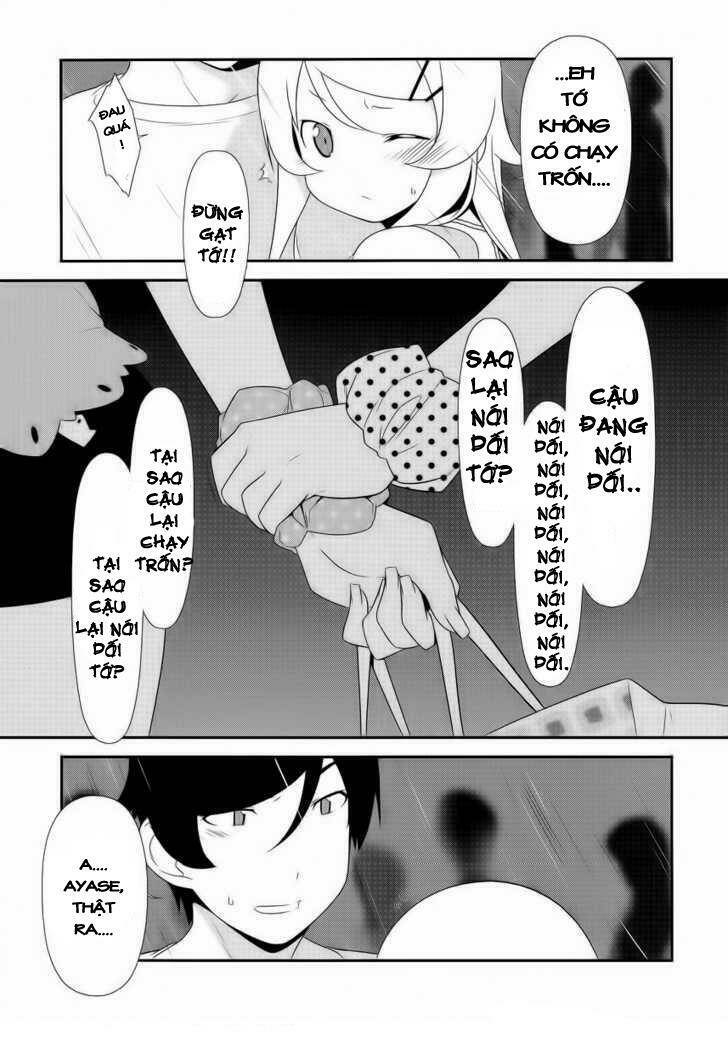 my little sister can't be this cute chapter 21 20