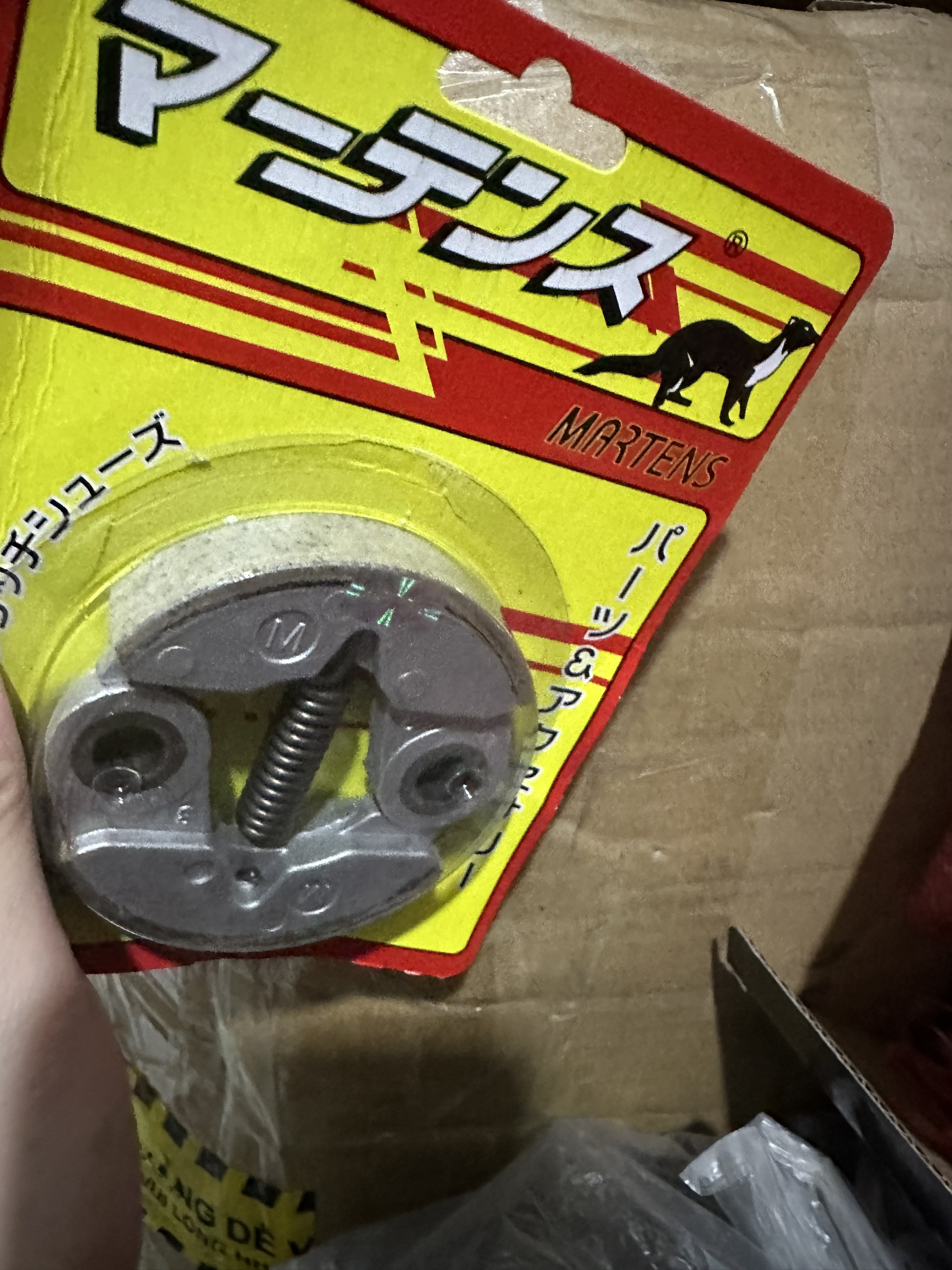 BỘ BỐ CÔN MÁY CẮT CỎ 330/430/50/GX35. HÀNG CAO CẤP