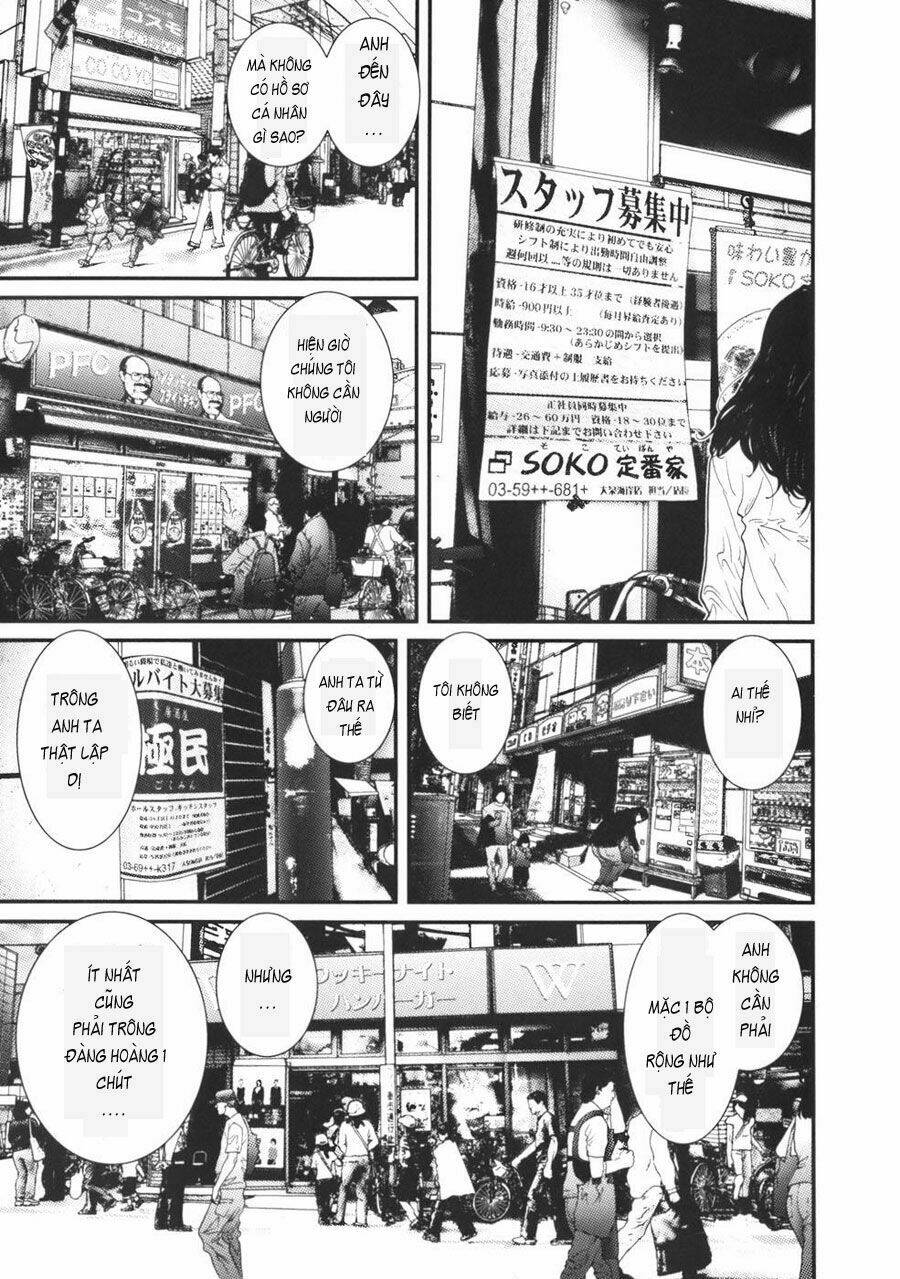 me-teru no kimochi chapter 28 3