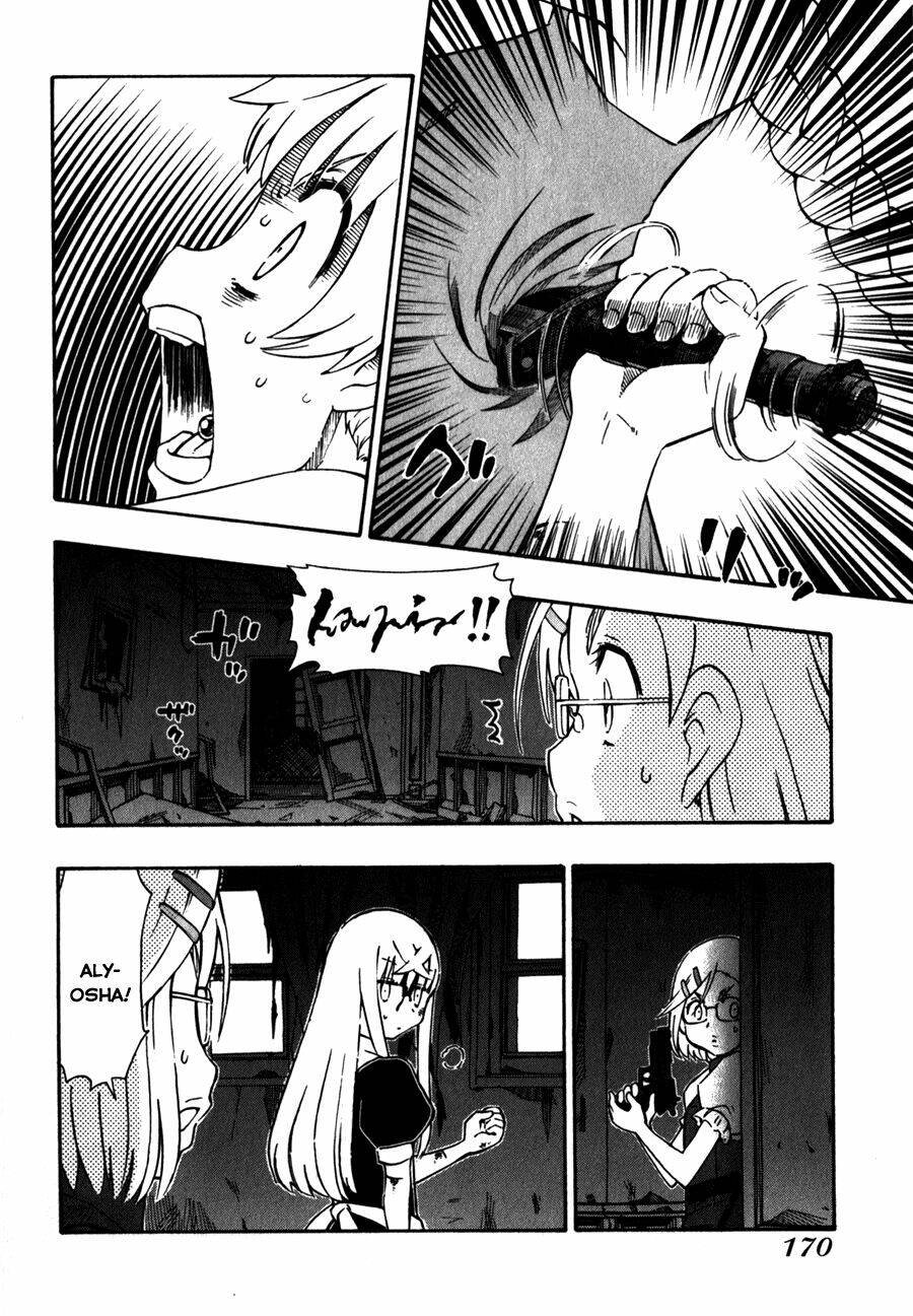 alyosha chapter 23 20