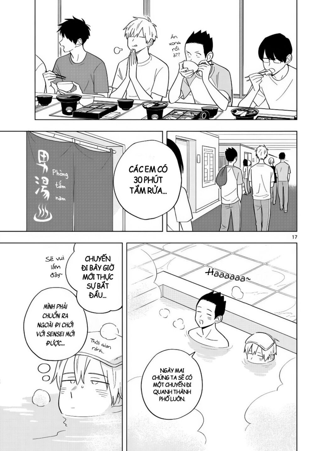 sensei wa koi o oshie rarenai chapter 35 17