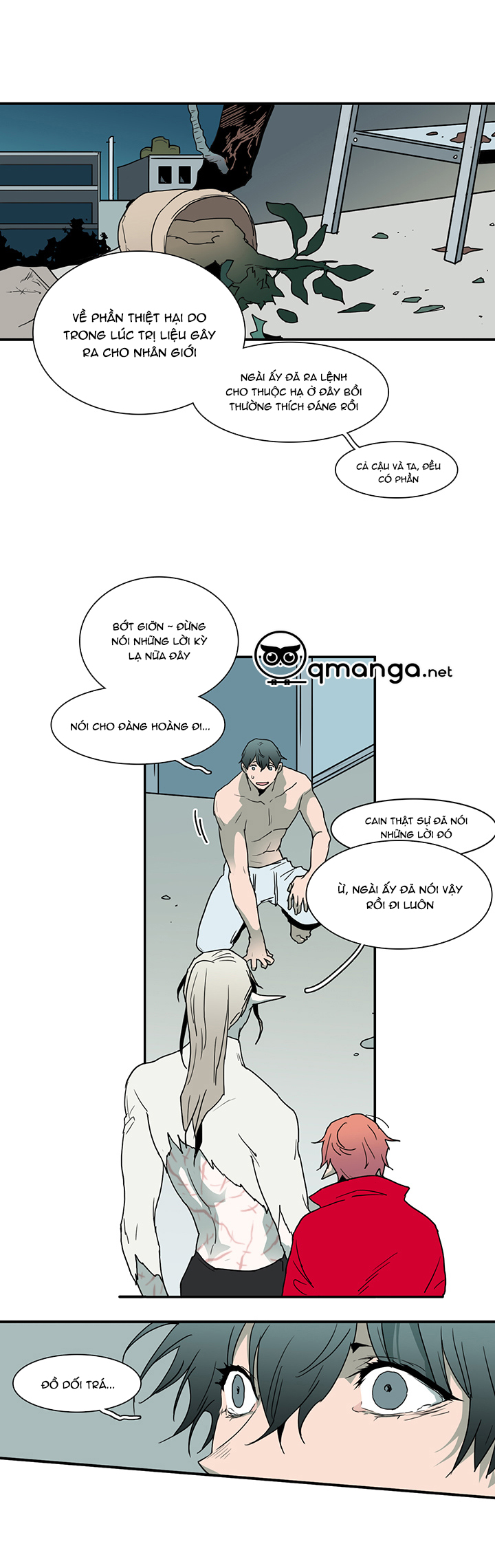 dear door chapter 39 20